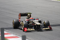 Romain Grosjean 1 - miniautura
